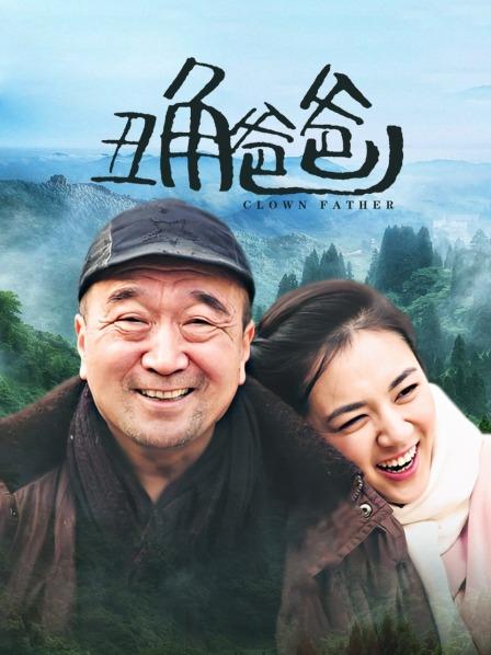 【自打包】福利姬-萌白-8.5定制-白内裤原版（1V,210M）【5335】